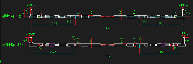 Speed-changing soft shaft