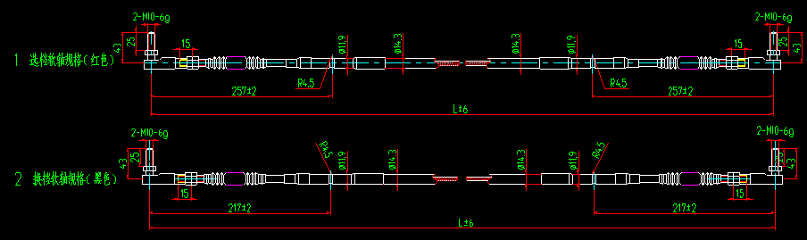 Мягкий вал, изменяющий скорость