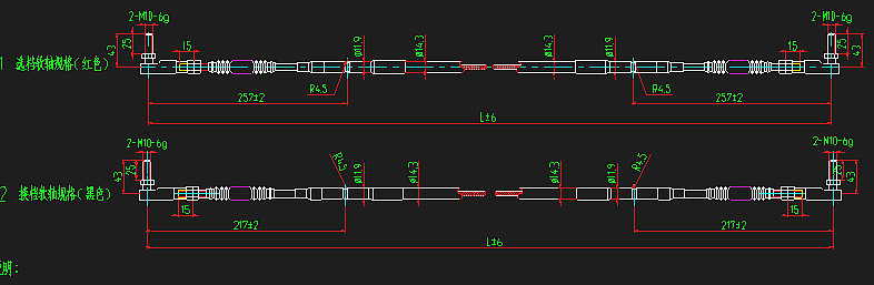 Speed-changing soft shaft