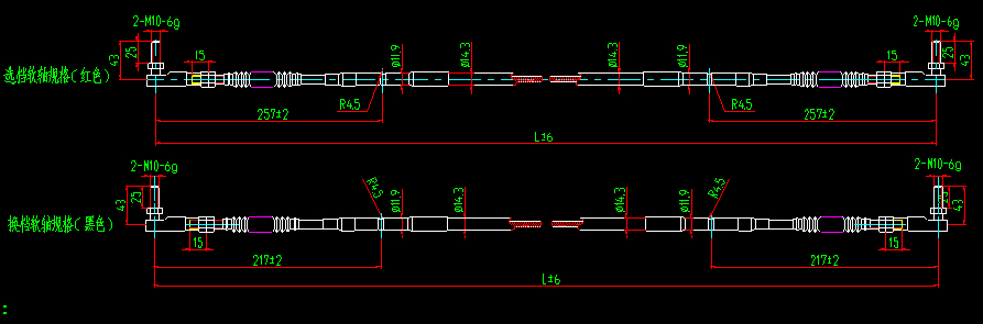 Speed-changing soft shaft