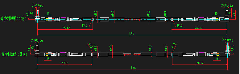 Speed-changing soft shaft-1