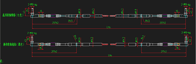 Speed-changing soft shaft-1