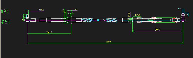 Arbre souple à changement de vitesse