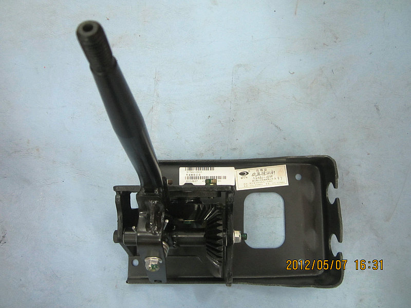 Manipulator assembly