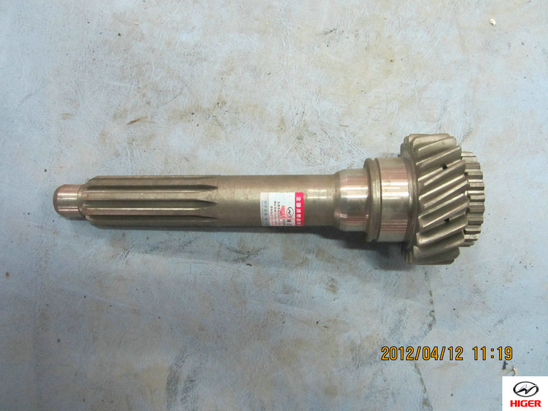 Transmission shaft