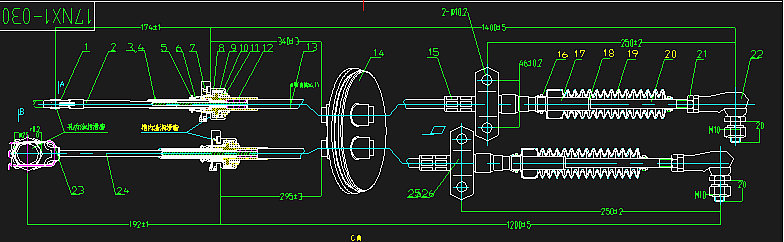 Variable speed control soft shaft (ball joint assembly)-1