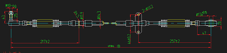 Barre souple de commande de changement de vitesse (MK4-20611)-1