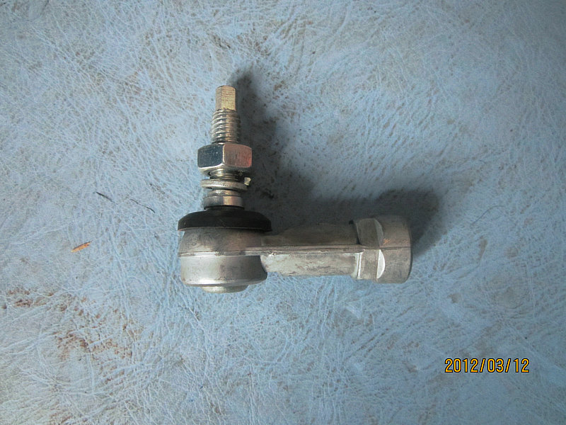 Support rod ball joint