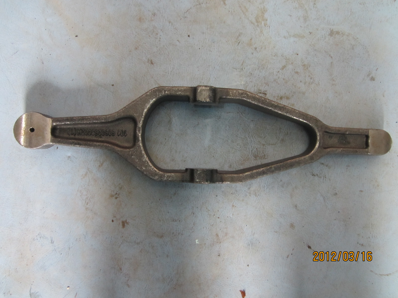 Fourche de désengagement d'embrayage