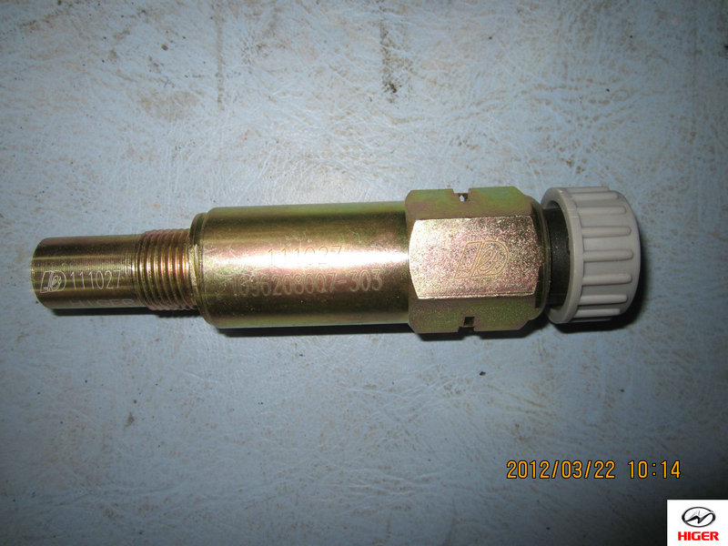 Odometer electronic sensor