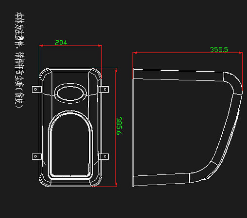 Decorative cover (injection molded parts)