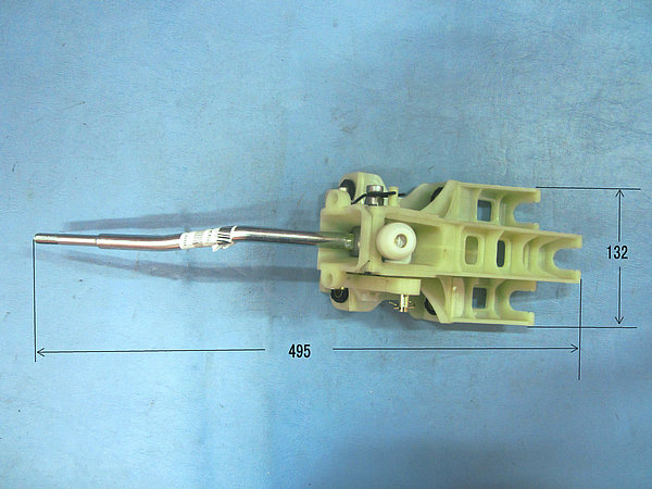 Manipulator assembly