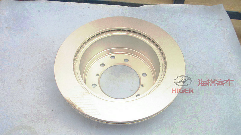 Disque de frein arrière (frein à disque)-1