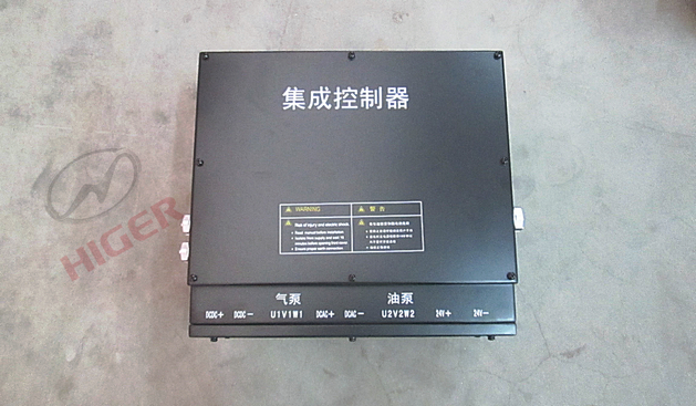 Controller (three-in-one, Huateng)