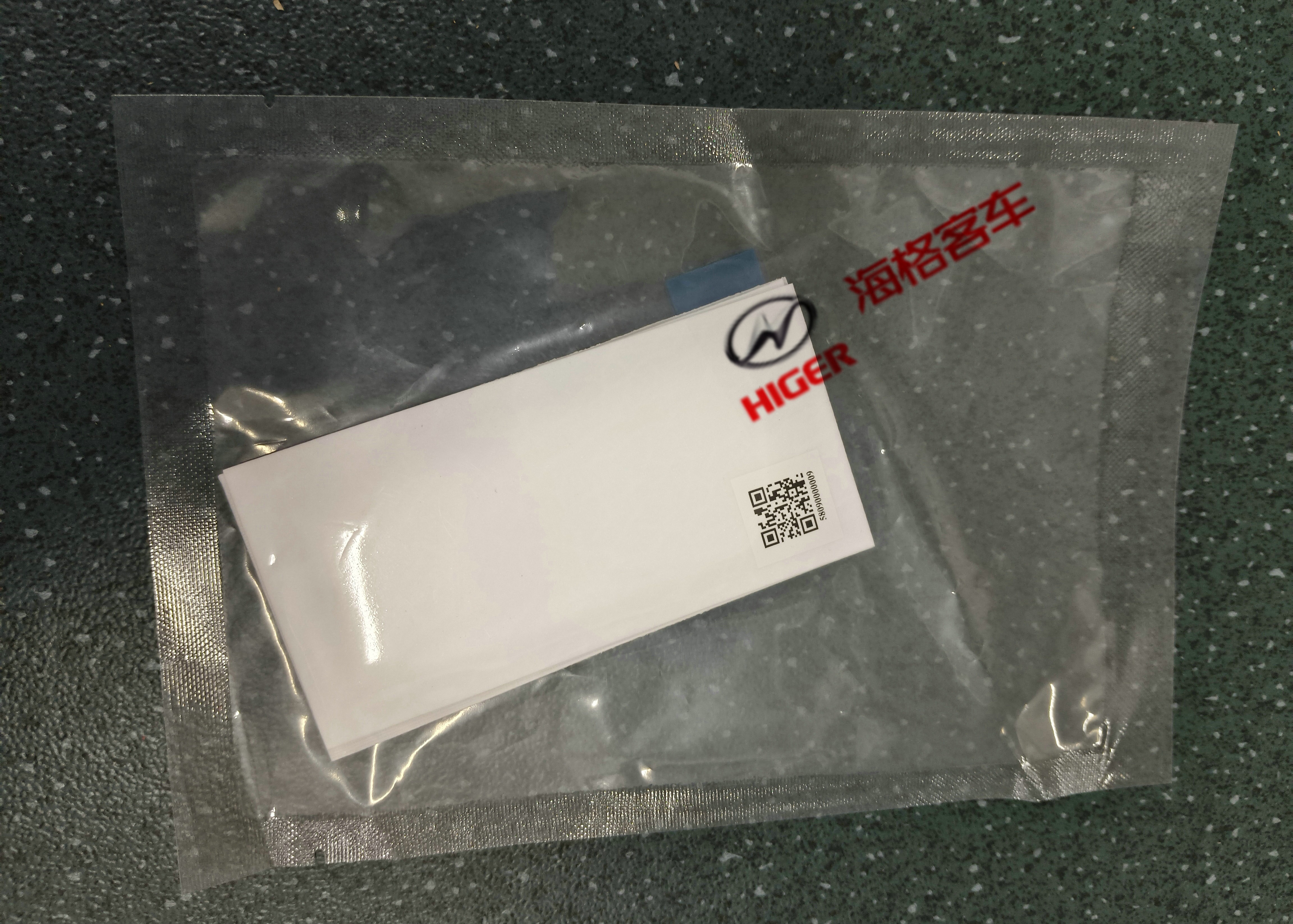 Gasket (moisture absorption)
