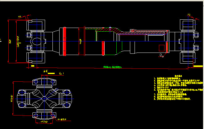 Rear axle transmission shaft (H4-H4-487+70)