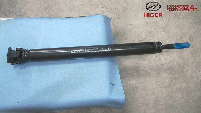 Rear axle drive shaft