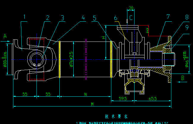 Rear axle drive shaft