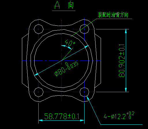 Rear axle drive shaft-1