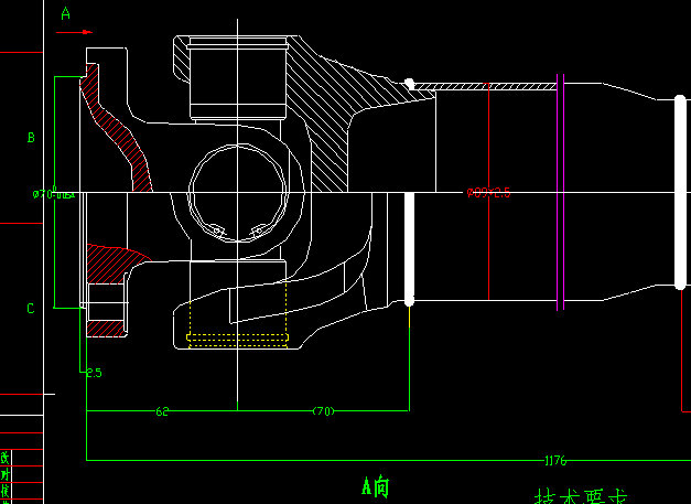 Intermediate drive shaft (with support)