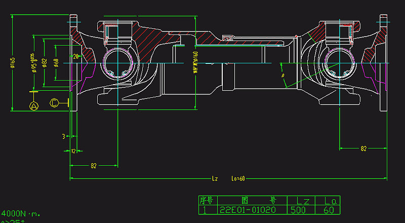 Drive shaft assembly