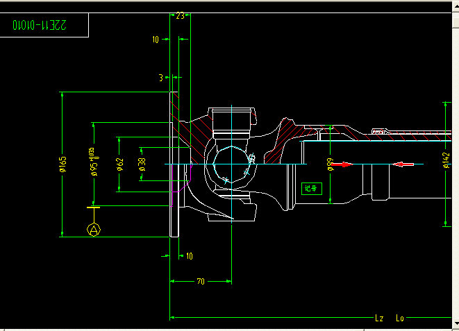 Rear axle transmission shaft (H1-H1-660-110)
