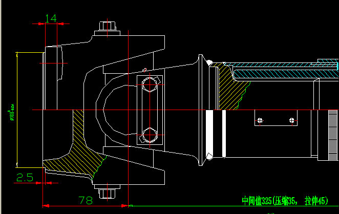 Rear axle transmission shaft (H2-H2-446-80)