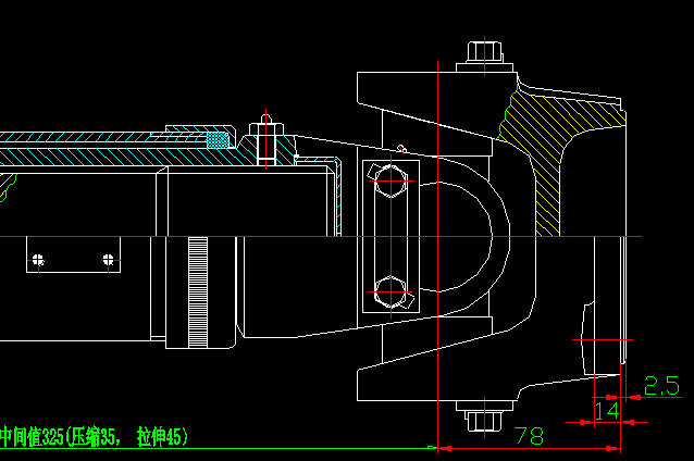 Arbre de transmission de l'essieu arrière (H2-H2-446-80)-1