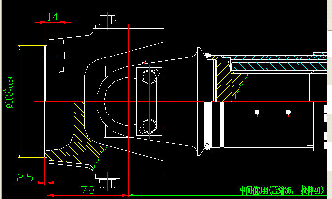 Rear axle transmission shaft (H2-H2-465-75)