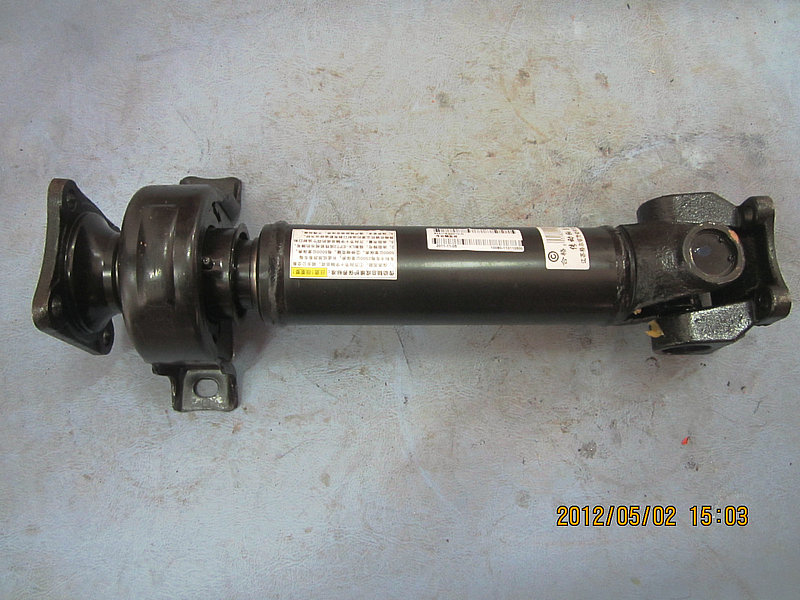 Arbre d'entraînement intermédiaire-1