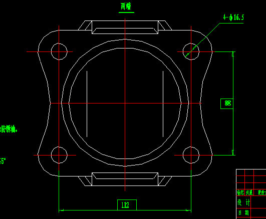 Arbre de transmission de l'essieu arrière (H2-H2-396-60)-2