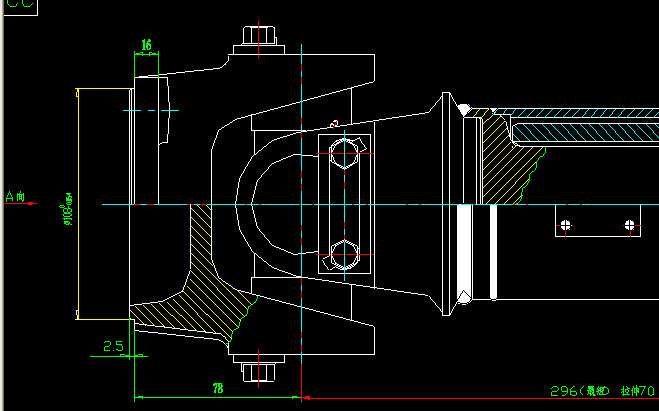 Rear axle transmission shaft (H2-H4-394-70)