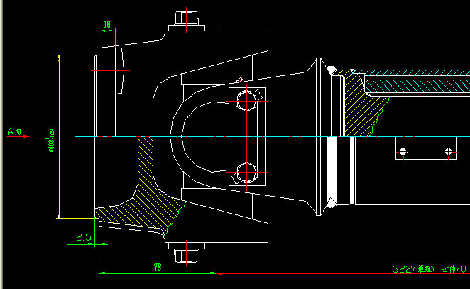 Вал привода задней оси (H2-H4-420-70)