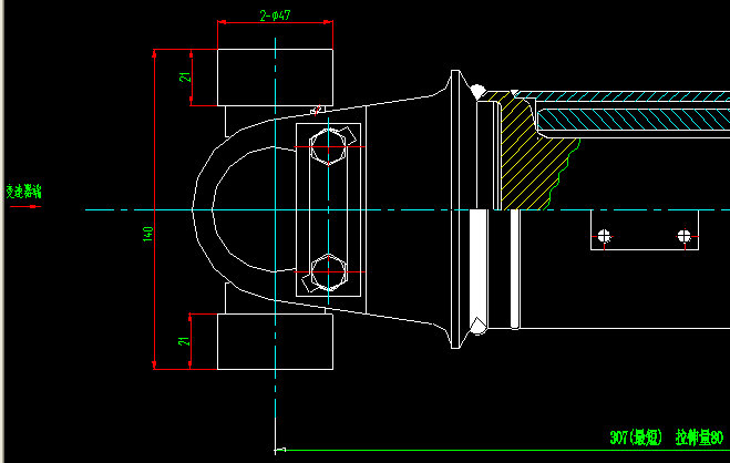 Arbre d ' entraînement de l ' essieu arrière