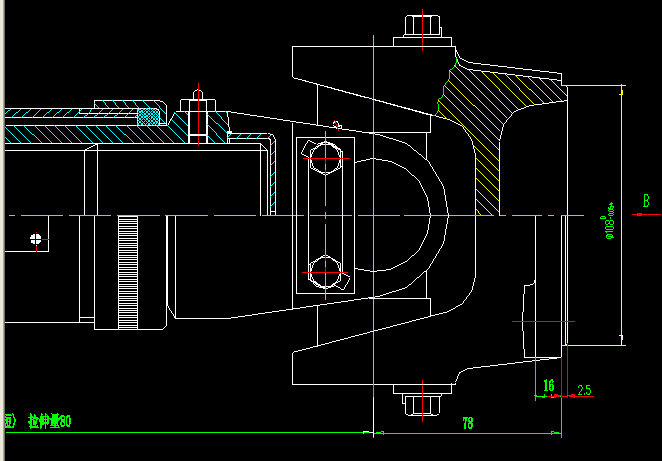 Rear axle drive shaft-1