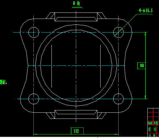 Rear axle drive shaft-2