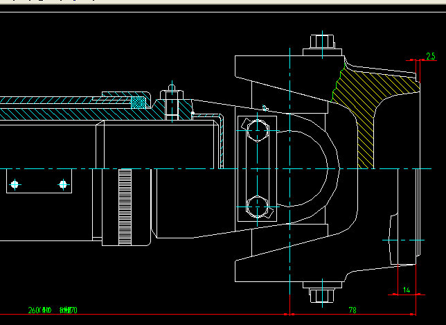 Вал привода задней оси-1