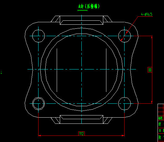 Вал привода задней оси-2