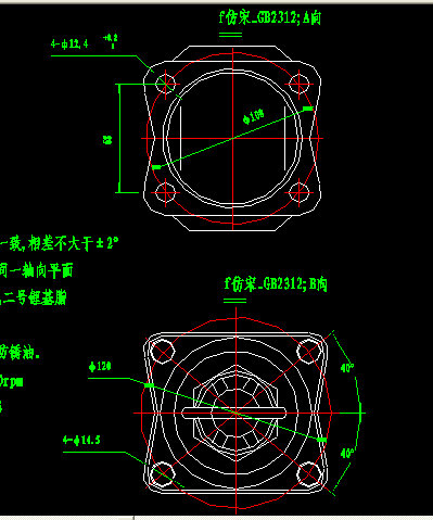 Drive shaft assembly