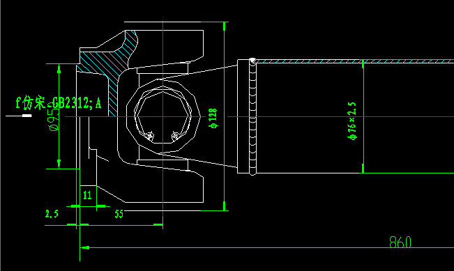 Drive shaft assembly
