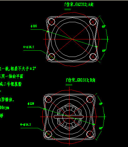 Drive shaft assembly-2