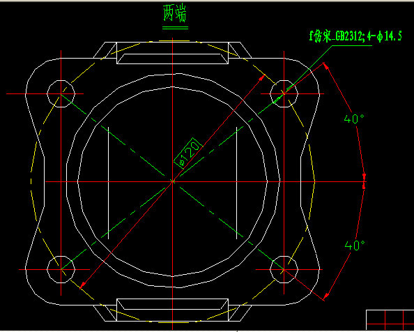 Вал привода задней оси-1