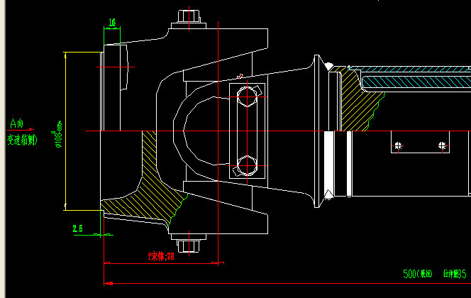 Arbre de transmission de l'essieu arrière (H2-H3-500-85)