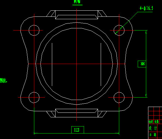 Вал привода задней оси (H2-H2-506-100)-2