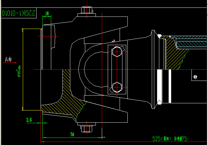 Rear axle transmission shaft (H2-H3-525-75)-2