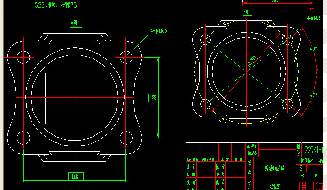 Rear axle transmission shaft (H2-H3-525-75)