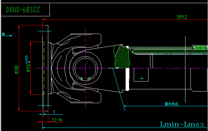 Вал привода задней оси (H11-H1-720-90)