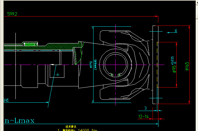 Arbre de transmission de l'essieu arrière (H11-H1-720-90)-1