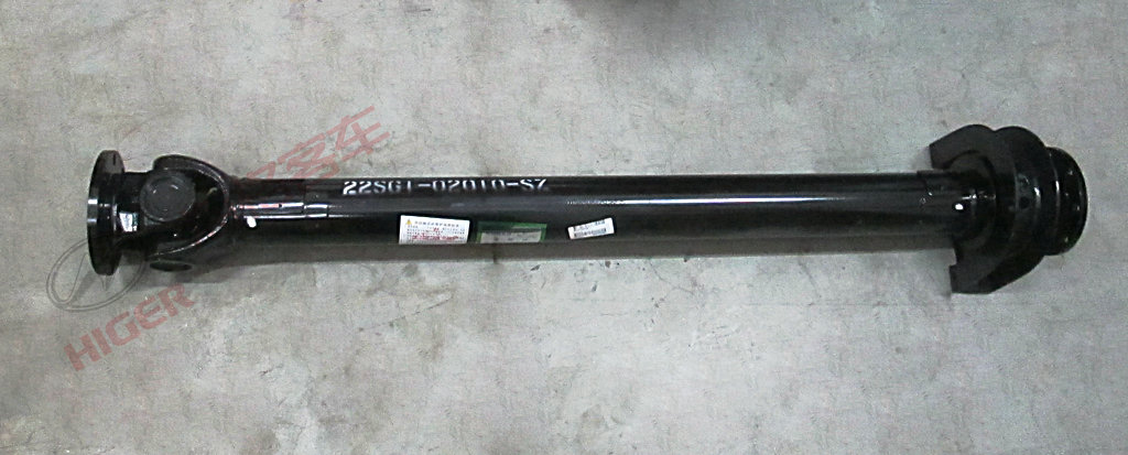 Arbre de transmission intermédiaire (H1-H1-1360-0)