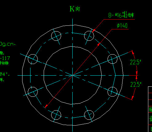 Вал привода задней оси (H1-H1-540-90)-2